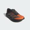 Кросівки чоловічі Adizero EVO SL Adidas KI6883, прев. 3