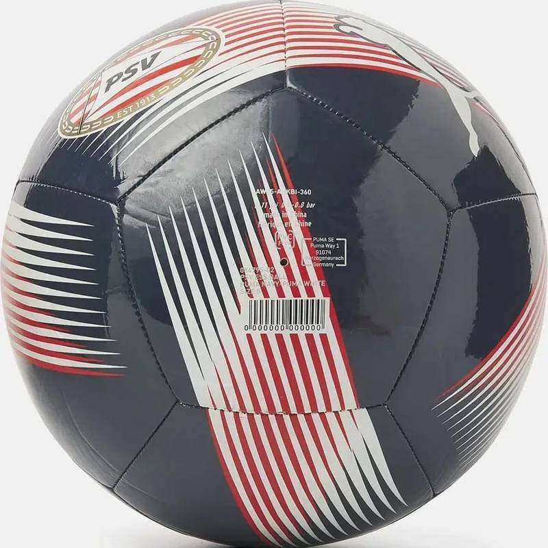 М'яч футбольний Puma PSV ESS Ball DT-084795-02, рис. 1