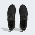 Кроссовки Ultraboost 1.0 Adidas HQ4201, прев. 2