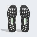 Кроссовки Ultraboost 1.0 Adidas HQ4201, прев. 3
