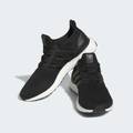 Кроссовки Ultraboost 1.0 Adidas HQ4201, прев. 4