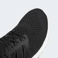 Кроссовки Ultraboost 1.0 Adidas HQ4201, прев. 8