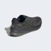 Кросівки для бігу Supernova Comfortglide Running Adidas IH2509, прев. 3