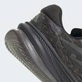 Кроссовки для бега Supernova Comfortglide Running Adidas IH2509, прев. 7