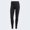 Леггинсы by Stella McCartney TruePace Long Adidas IQ4512, прев. 0