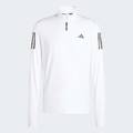 Спортивна кофта Own the Run Half-Zip Track Top Adidas IV5423, прев. 5