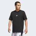 Футболка Basketball Graphic Adidas JX0083, прев. 0