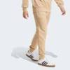 Джогеры Essentials Feelcozy Fleece Adidas JX5665, прев. 2