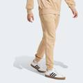 Джогеры Essentials Feelcozy Fleece Adidas JX5665, прев. 2