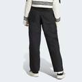 Джинси Firebird Utility Adidas JX7594, прев. 1