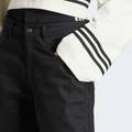 Джинси Firebird Utility Adidas JX7594, прев. 3