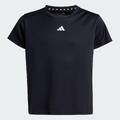 Детская футболка Train Essentials Regular Fit Logo Adidas IV9592, прев. 0