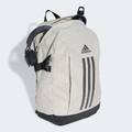Рюкзак Power Adidas IX3178, прев. 2