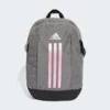 Рюкзак Power Adidas JX8743, прев. 0