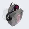 Рюкзак Power Adidas JX8743, прев. 2