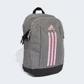 Рюкзак Power Adidas JX8743, прев. 1