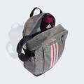 Рюкзак Power Adidas JX8743, прев. 2