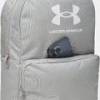 Рюкзак UA Essential Backpack 25L DT-1378415-069, прев. 2