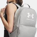 Рюкзак UA Essential Backpack 25L DT-1378415-069, прев. 4