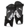 Щитки Puma King IS Ankle DT-030932-01, прев. 0