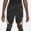 Шорты детские NIke Strike 21 CW5852-010, прев. 1