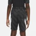 Шорты детские NIke Strike 21 CW5852-010, прев. 2