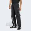 Штани-карго Front Stripes Woven Adidas JV9892, прев. 0