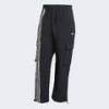 Штани-карго Front Stripes Woven Adidas JV9892, прев. 5