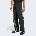 Брюки-карго Front Stripes Woven Adidas JV9892, прев. 0
