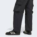 Брюки-карго Front Stripes Woven Adidas JV9892, прев. 4