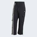 Брюки-карго Front Stripes Woven Adidas JV9892, прев. 5