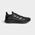 Кросівки Adidas Solarglide 4 DS-S42559, прев. 0