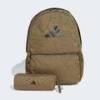 Рюкзак с пеналом Adidas JD3091, прев. 0