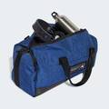 Спортивна сумка Training 4athlts Duffel S Adidas IY1816, прев. 2