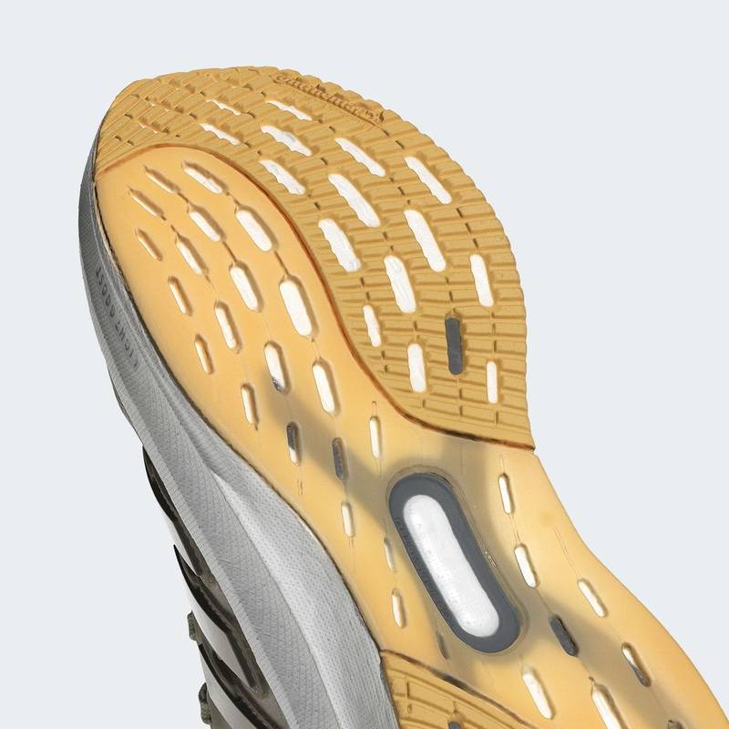 Кроссовки Ultraboost 5 Adidas ID8851, рис. 7