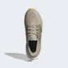 Кроссовки Ultraboost 5 Adidas ID8851, прев. 1