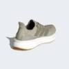 Кроссовки Ultraboost 5 Adidas ID8851, прев. 4