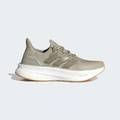 Кроссовки Ultraboost 5 Adidas ID8851, прев. 0
