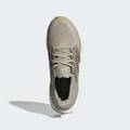 Кроссовки Ultraboost 5 Adidas ID8851, прев. 1