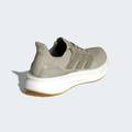 Кроссовки Ultraboost 5 Adidas ID8851, прев. 4