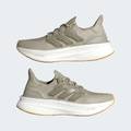 Кроссовки Ultraboost 5 Adidas ID8851, прев. 8