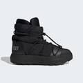 Луноходы x MOON BOOT ACE MID Adidas JP7766, прев. 0