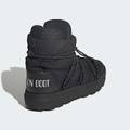 Луноходы x MOON BOOT ACE MID Adidas JP7766, прев. 5