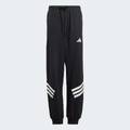 Спортивные штаны Future Icons 3-Stripes Kids Adidas JD1298, прев. 1