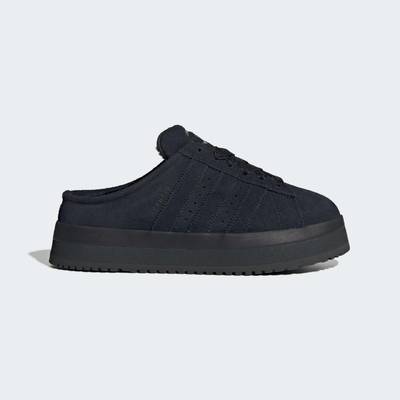 Клоги Campus 00s Winter Low Adidas JR3733