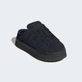 Клоги Campus 00s Winter Low Adidas JR3733, прев. 3