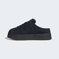 Клоги Campus 00s Winter Low Adidas JR3733, прев. 5