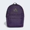 Рюкзак Classic 3 Bar Logo Adidas JX9829, прев. 0