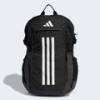 Рюкзак Adidas IP9878, прев. 0