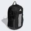 Рюкзак Adidas IP9878, прев. 2